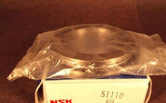 NSK 51110 Bearing